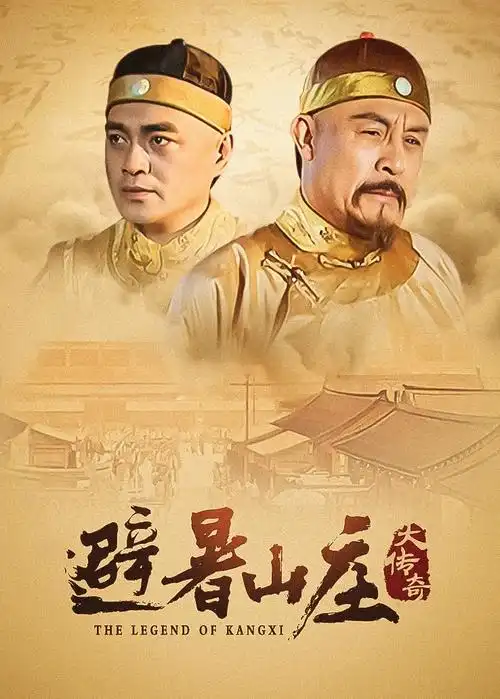 暗河岸边 热播电视剧全集更新