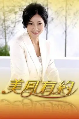 厨房有风 最新综艺在线看